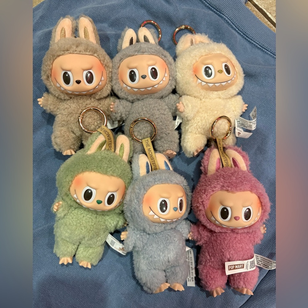 Pop Mart Labubu Plush Keychain Set - Multicolor